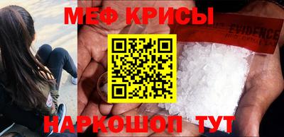 амф Бузулук