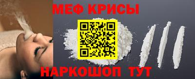 амф Бузулук