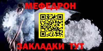 амф Бузулук