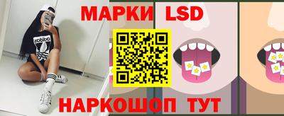 спиды Будённовск
