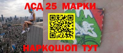 амф Бузулук