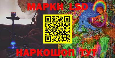 скорость Бугуруслан