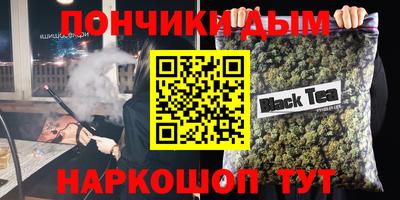 скорость Бугуруслан