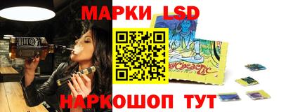 спиды Будённовск