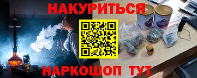 скорость Бугуруслан