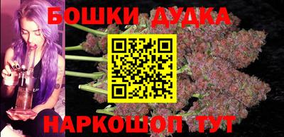 скорость Бугуруслан
