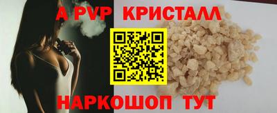 скорость Бугуруслан