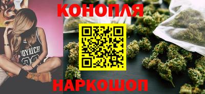 спиды Будённовск