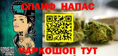 амф Бузулук
