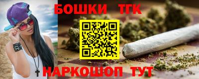 скорость Бугуруслан