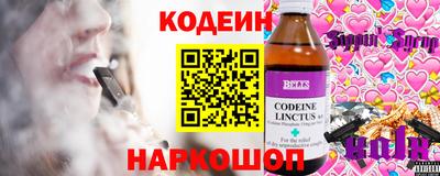 скорость Бугуруслан