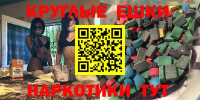 скорость Бугуруслан