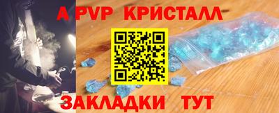 амф Бузулук