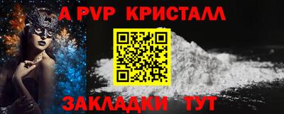 скорость Бугуруслан