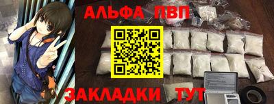 скорость Бугуруслан