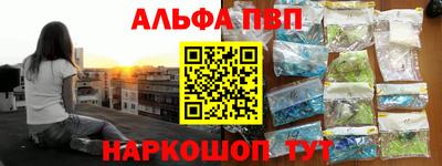 амф Бузулук