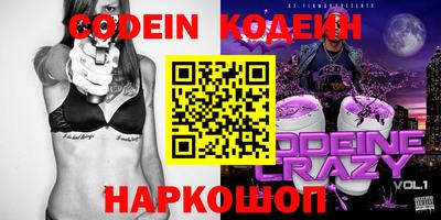 амф Бузулук