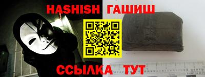 спиды Будённовск