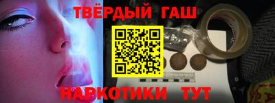 амф Бузулук