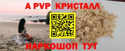 амф Бузулук