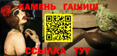 спиды Будённовск