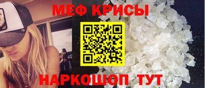 скорость Бугуруслан
