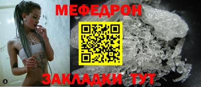 скорость Бугуруслан