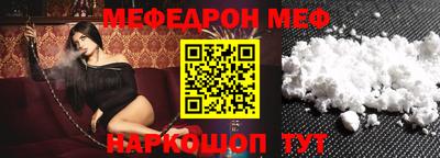 скорость Бугуруслан