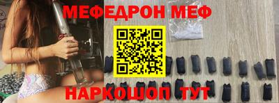 амф Бузулук